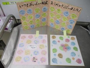 未経験・ブランク有OK◎
扶養内勤務の主婦(夫)さん活躍中！