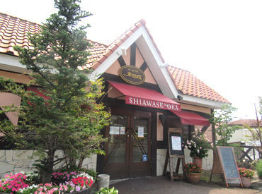 「昔からケーキ屋さんで働くのが夢だった！」
「家庭を考慮して働けそうだから」
応募のキッカケは何でもOKですよ！