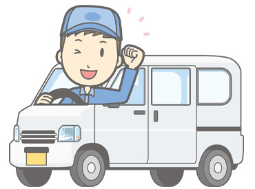 ＼気さくで優しい先輩ばかり／
最初はタンクローリーに同乗して
運転のコツや注意点まで細かく
教えてくれるのでご安心ください