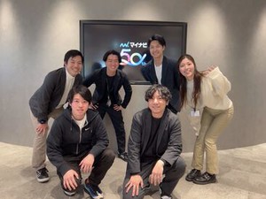 ＼2023年7月31日より新オフィス★／
東銀座駅直結だから、雨の日でも安心♪
ピカピカオフィスで心機一転お仕事スタート★