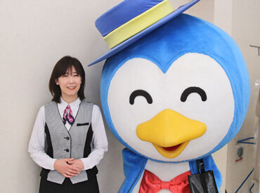 ≪≪ シフトの相談OK！ ≫≫
扶養内での調整も可能です♪
副業・Wワークも、もちろんOK(#^.^#)