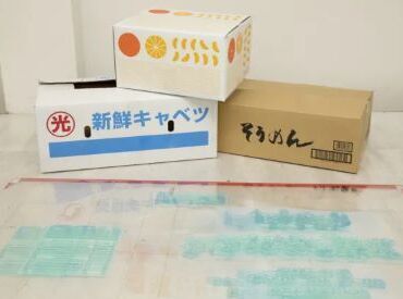 。゜☆+即日スタートもOK+☆゜。

設立30年以上の安定企業♪
ライフステージが変わっても
続ける方がほとんど！