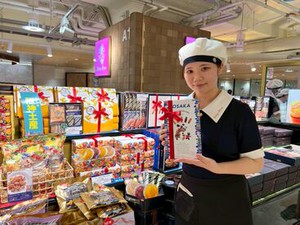 学校生活との両立が叶えられる♪
シフト提出は2週間毎でOK！
あなたの生活リズムに合わせてシフトイン★
