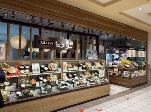 そういえば、とろろってあんまり食べないかも…
手間がかかる料理なのでバイトの日に食べられるのが楽しみになります♪