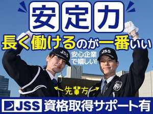 室内でしっかり稼げちゃいます♪
あなたが働きたい日・時間帯でOK！