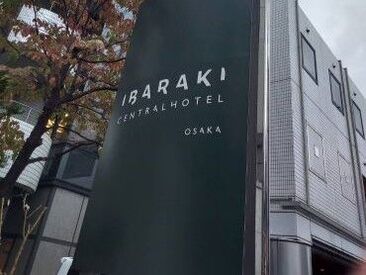 髪型・髪色自由、ピアスOK！
ネイルも華美でなければ自由です♪
オシャレも楽しめるフロントスタッフです◎