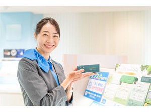 専門的な知識や経験は必要ナシ♪
⇒必要な知識は1から丁寧に教えます★
マニュアルもあります*