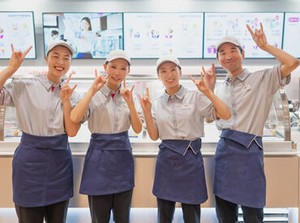 全国展開の「サーティワンアイスクリーム」で活躍しませんか？
接客方法などイチから研修でお伝えします！