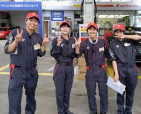 ＼働きやすいPOINT／
▼シフトは出来る限りわがまま聞きます！
▼週払いもOK
▼自転車通勤もOK
▼土日祝、特に急募です！