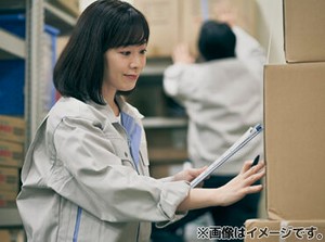 あなたにピッタリは働き方がきっと見つかる◎
お仕事探しから就業までしっかりサポート！
まずはお気軽にご応募から♪