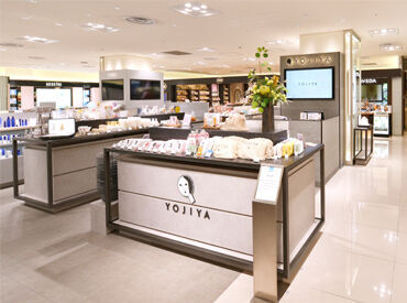 ＜よーじや JR京都伊勢丹店＞
JR京都駅構内！
2024年2月にリフレッシュOPEN！
キレイな店舗でお客様をお出迎え中♪