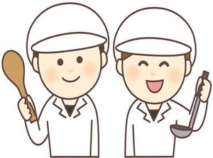カンタン・シンプルな調理や盛り付けのお仕事★
マニュアル完備♪
お家でご飯を作る感覚でOK◎