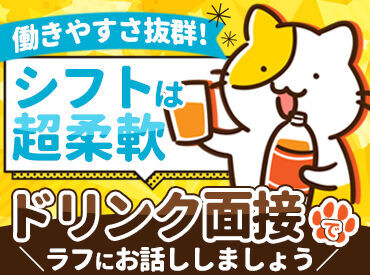 駐車場が広いことでおなじみのセブンイレブン福井3丁目店♪
近隣に、スーパーやドラッグストアもあるので買い物して帰れます♪