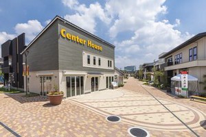 ★未経験の方、大歓迎★
受付などカンタンなお仕事のみだから、住宅業界の経験がなくても大丈夫◎