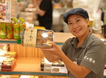 面接時の履歴書は不要！友達同士での応募もOK！
まずはお気軽にご応募くださいね♪