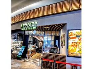 ＼嬉しい従業員割引あり！／
クリエイト・レストランツグループ系列店なら25％OFF！
家族・友人とのご利用にピッタリ◎