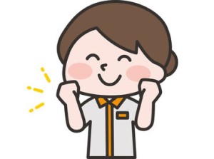 学生さん歓迎！
15時もしくは17時からの短時間のみ♪
週1日から、ほどよく働けます◎