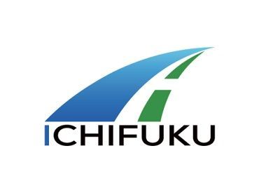 ＼経理・総務事務経験の方は時給交渉もOK／
弊社は新しい会社なので様々な人材を求めてます♪
まずは、お話からも大歓迎��◎