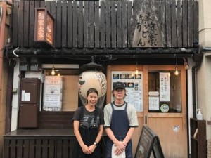 揚げたての天ぷらと
自家製麺が評判のお店♪
しっかり丁寧にお教えしますので、
未経験でも安心です◎