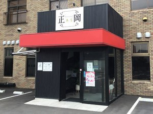 週2日/3時間～OK！土日メイン勤務も可◎
月火がお休みなのでWワークも大歓迎♪
学生～主婦（夫）まで幅広く活躍中！