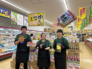 未経験さんも大歓迎！サポート体制もバッチリだから安心♪少しづつお仕事を覚えていきましょう☆*