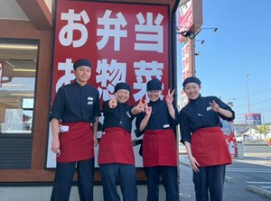 ★履歴書不要★
面倒な手間いらず♪
手ぶらで面接にいけちゃいます！
どうぞ、お気軽にご応募してくださいね♪