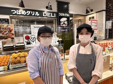 シフト自己申告制！
授業やサークルとの両立にぴったり♪
学生活躍中★
なんでも相談しあえる和やかな雰囲気です！