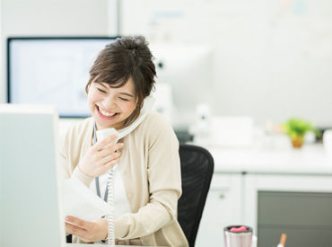 未経験さん大歓迎！
男女不問ですので、
どしどしご応募ください♪