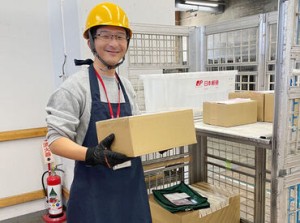 未経験さんも安心★
マニュアル完備！簡単＆シンプル作業なので安心♪
郵便局ならではの充実待遇あります！