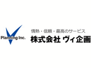 簡単なシール貼りや仕分けなど選べるお仕事はいっぱい♪
登録制なので話を聞くだけでもＯＫですヨ!!!!!