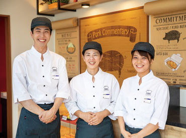 「お客様にも従業員にも誠実に」
"笑顔あふれる明るいお店"を目指しています。
気になる事はご相談ください♪