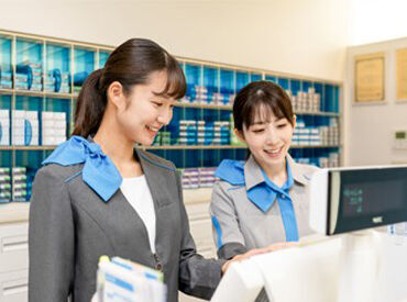 嬉しい社員割引あり★
コンタクトレンズの費用がお得になったり…
ご自身やご家族・友人にも使えますよ！