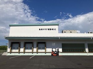 ★堺に新しくOPEN★
綺麗な場所で働こう！
主婦さん活躍中◎
