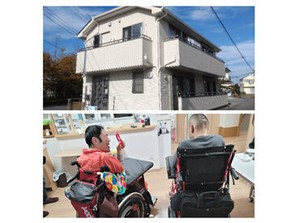 秋川駅 徒歩8分
交通費全額支給◎
車通勤でも手当支給♪