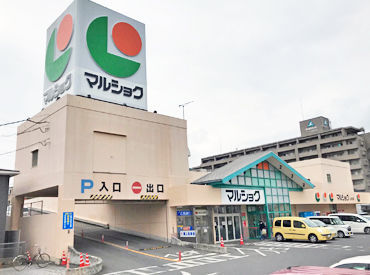 ／シフト融通バツグン！＼
お休み希望も相談しやすい♪
忙しいアナタでも活躍できちゃいます☆
