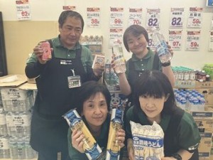 【業務スーパーとは…？】
大手スーパーやコンビニでは手に入らない"業務用食品"をお得な価格で提供しているスーパーです！