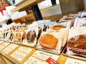 ブランクのある方、バイトデビューの方皆さん大歓迎◎
少しでもケーキ屋さんで働いたことのある方は優遇します♪