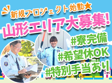 資格取得支援制度などサポート体制も◎
周りも丁寧な人ばかりなので働きやすいです！