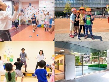 こちらは、園の入り口とスクール内の様子です。先生と一緒のワークではお子さんは、楽しくしています。