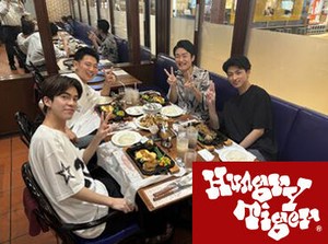 月1回スタッフ特典でハンバーグが無料♪
写真は試食会の時のスタッフの様子です！
みんなで食べるハンバーグは絶品ですよ◎