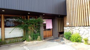 ＼シフトのワガママ、聞きます!!／
「来週は旅行で1週間休みます！」もOK♪
プライベートも充実させたい方に◎
