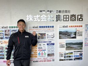 現在30代のスタッフ中心に活躍中◎
応募理由はなんでもOK！
まずは気軽にご応募ください♪