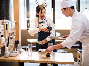 ★面接予約はWEBでも可能！★
（1）こちらのページで応募！
（2）届いたメールから面接日程を入力！
たった3分でカンタン登録◎