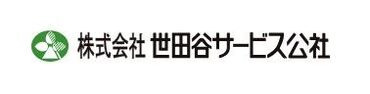 未経験の方大歓迎♪
充実の福利厚生◎
公共施設での勤務なので、落ち着いた空間で働くことができますよ！