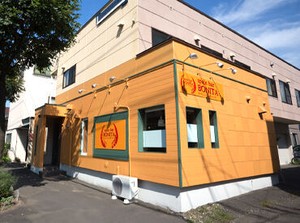 ＜ディナータイムのスタッフ募集＞
週1～・2時間～シフト相談OK！
学校やWワーク、家庭と両立しながら働けます♪