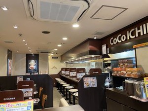 キレイな店内です！
高校生や大学生、フリーターさんも大歓迎！まかない無料！