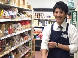 ★主婦さん活躍中★
生活に合わせてシフトを組めるので、無理せず家庭と両立しながら働けます♪