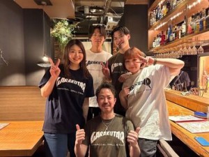 スタッフ同士の仲の良さが自慢★
接客未経験やバイトデビューの方も
まずはお店にいらっしゃい◎
優しい先輩たちが待ってます♪