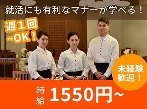 【履歴書不要】写真を撮って書いて…と面倒な手間はナシ♪
勤務開始日の相談もお気軽に＊