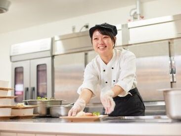 初バイトも大歓迎！
未経験でもしっかりフォローします◎
平日のお昼のみなので無理なく働ける♪